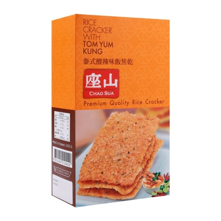 Bánh Gạo Chà Bông Tomyum Chao Sua