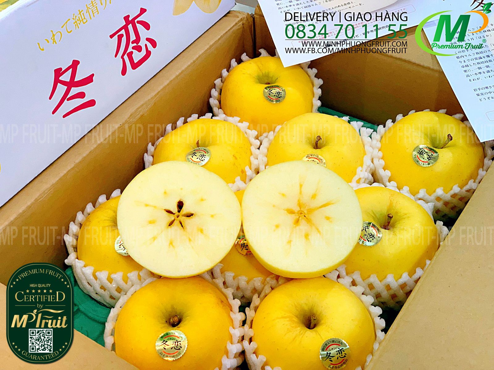 Táo Mật Vàng IWATE JUNJO Nhật Bản - Táo Mật Vàng Haruka Nhật Bản tại MP Fruit