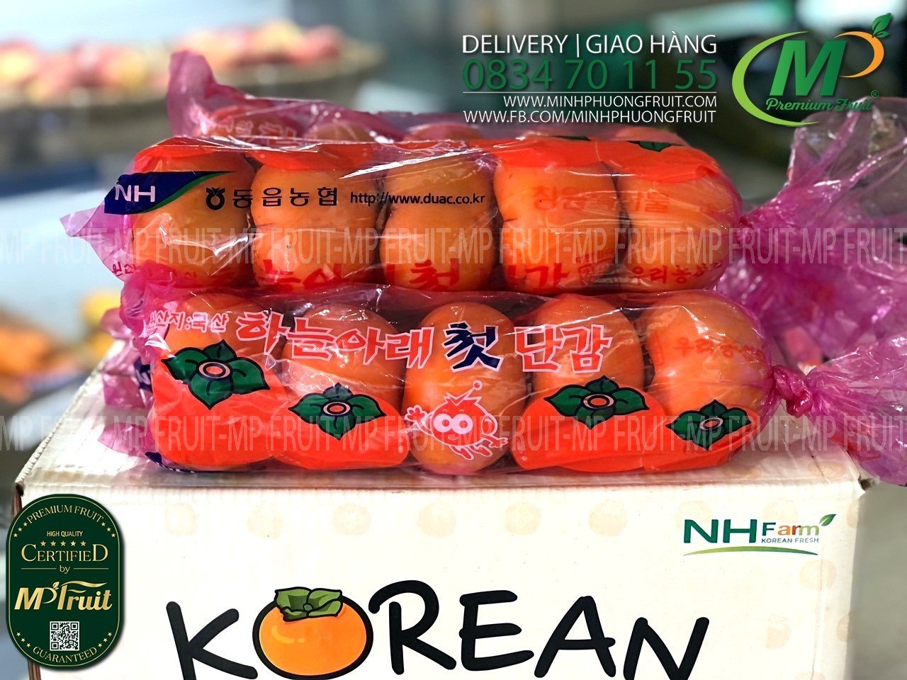 Hồng Giòn Hàn Quốc | NH Farm - Túi 5 Trái
