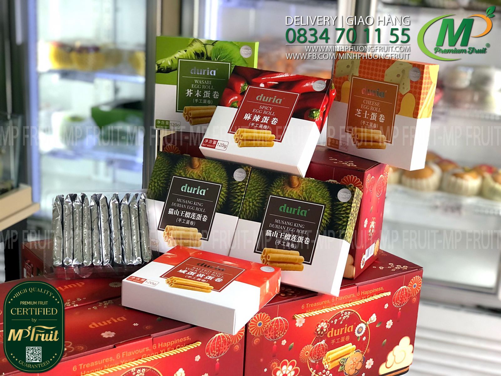 Hộp Quà Tặng Bánh Quế Cuộn 5 vị Đài Loan | Duria® - 6 boxes x 120g