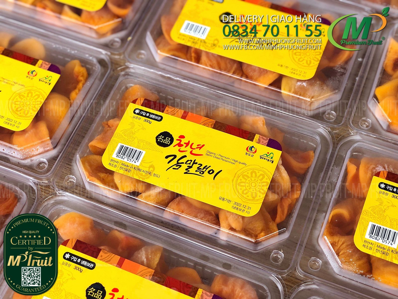 Hồng Dẻo Cắt Lát Hàn Quốc Hộp 300g tại MP Fruit
