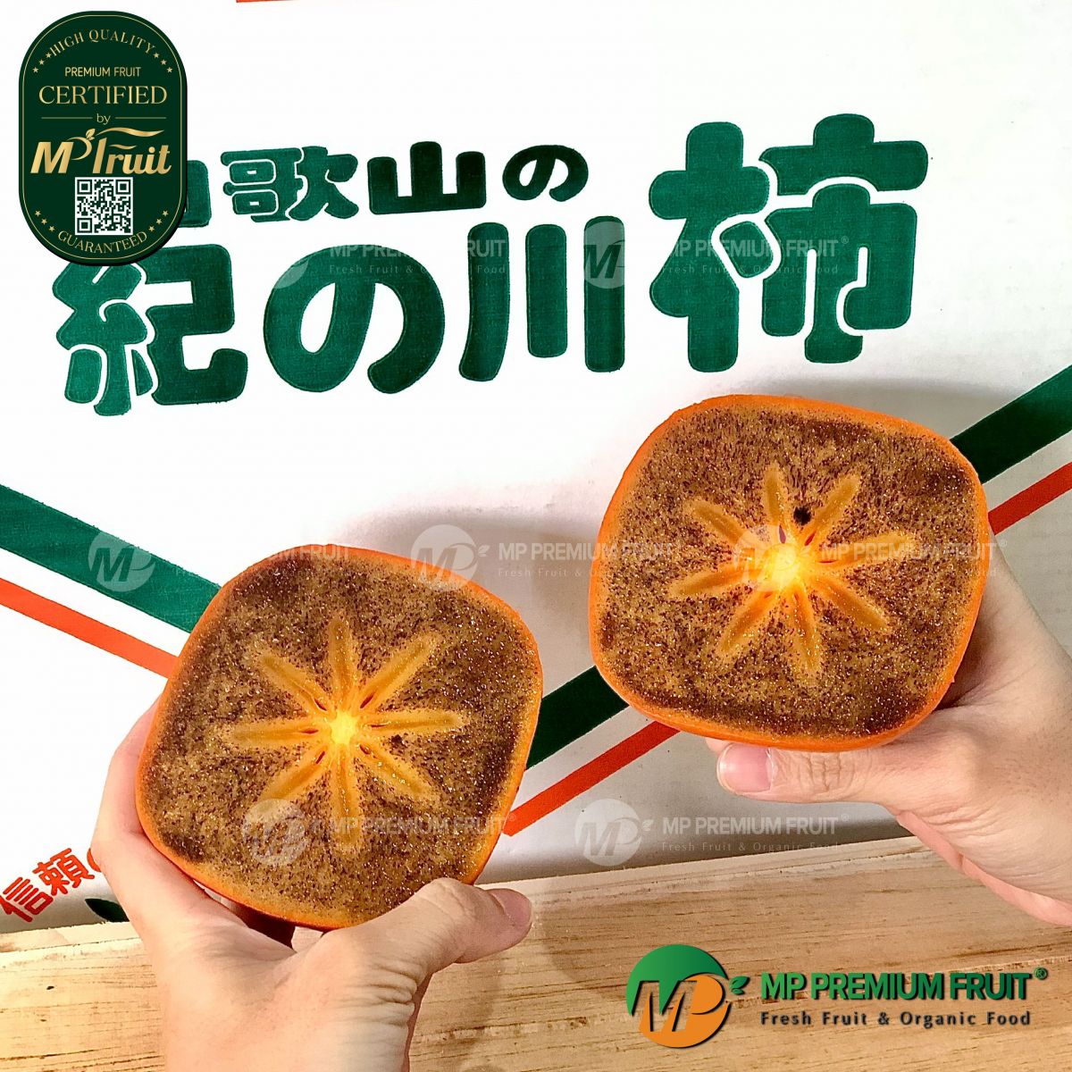 Hồng Chocolate Nhật Bản - Hồng Giòn Ngon Nhất Thế Giới tại MP Fruit
